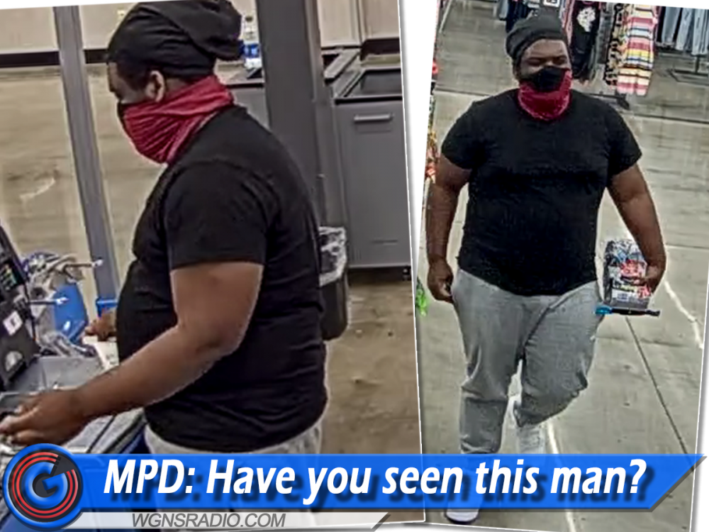 Unknown subject accused of fraudulently spending over $6,500 on stolen credit card in Murfreesboro and La Vergne, TN - Vimarsana News